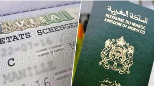 القنصلية الفرنسية تصدر اعلانا بمواعيد طلبات تجديد تأشيرات “شنغن”.