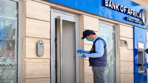 بيوكرى .. ها هما كايهزو البصمات.. شحال من قاصر غادي يترزاوا فيه واليديه