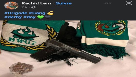 توقيف مشجع نشر محتوى رقميا يتضمن سلاحا ناريا وتحريضا على الشغب الرياضي