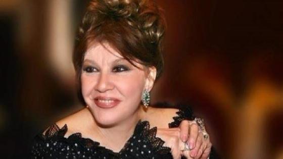 وفاة الممثلة المصرية شويكار عن عمر يناهز 82 عامًا