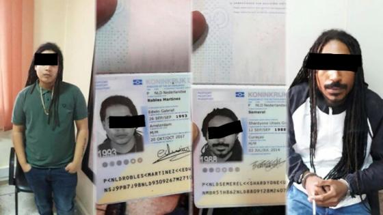 استئنافية مراكش تقضي باعدام مرتكبي جريمة “لاكريم” و 25 سنة لمالك المقهى وشقيقه