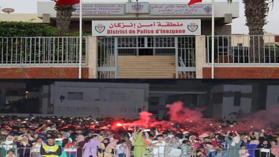 كواليس سهرات “بوجلود” .. مجهودات استثنائية للأجهزة الأمنية بانزكان
