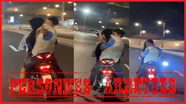 توقيف شابين متورطين في سرقة تحت العنف بأكادير بعد انتشار فيديو يوثق الجريمة