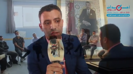 فيديو:الاحتفاء بالدكتور “رشيد أزيام”في حفل خاص بأكادير
