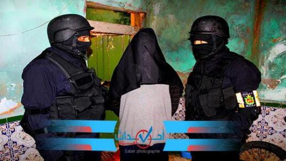 توقيف موالين لداعش بكل من تزنيت وماسة وانشادن والقليعة