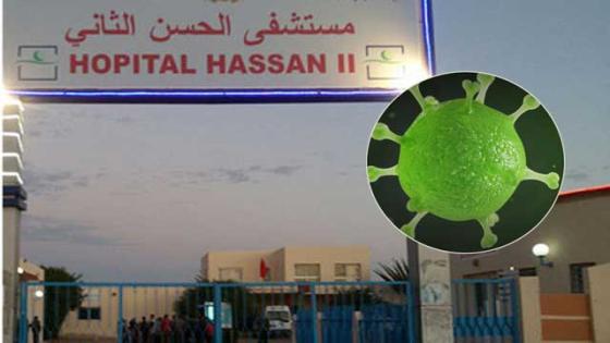 ظهور بؤر عائلية بالداخلة والسلطات تسارع الزمن وتتخذ عدة إجراءات احترازية تحسبا لأي طارئ