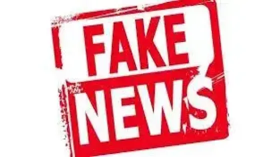 حقيقة محاولة اختطاف طفل من طرف “سيدة منتقبة” بجرف الملحة