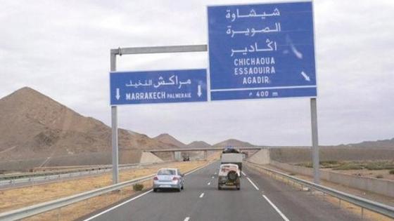 بمناسبة العيد .. هذا ما قامت به الشركة الوطنية “للطرق السيارة”