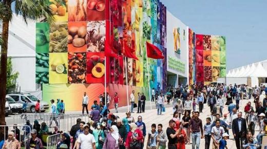 إلغاء نسخة 2021 من المعرض الدولي للفلاحة بالمغرب