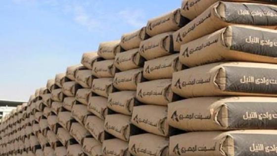 دراسة إرتفاع مبيعات الإسمنت بالمغرب