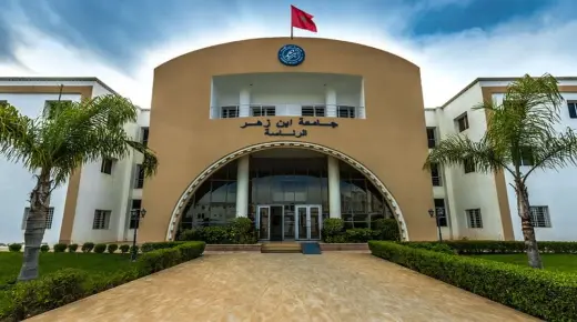 أكادير.. تحقيقات قضائية مع زعيم “شبكة الدبلومات” تطال محامين وميسورين