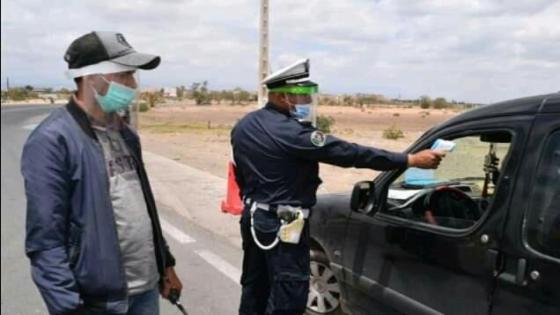 كاشف حراري بالسدود الأمنية بطرقات إقليم تارودانت