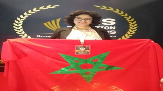 “الأستاذة المغربية تفوز بجائزة “أفضل معلم عالمي لعام 2023″ بتميز في مكافحة التنمر واستخدام الذكاء الاصطناعي في التعليم”