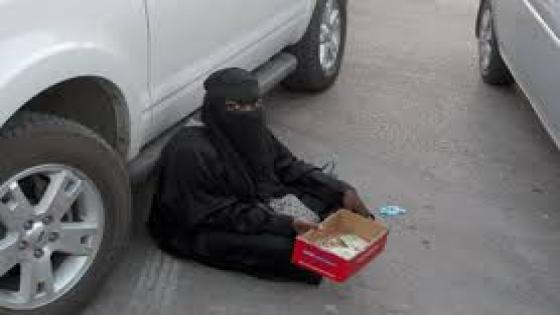 أكادير. اعتقال متسولة تملك “كاط كاط”
