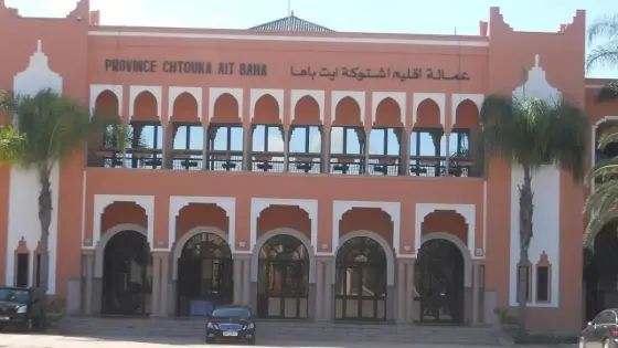 بميزانيات ضخة التنمية مؤجلة بجماعات إقليم آشتوكة آيت باها