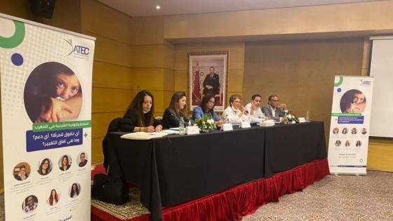 اطار مدني يطلق حملة وطنية لتعديل بنود الولاية الشرعية وحضانة الأبناء