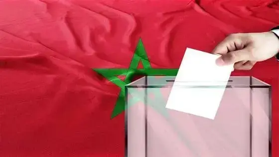 الانتخابات التشريعية بإقليم اشتوكة آيت باها.. سباق التزكيات بين الغموض وارتباك الأحزاب