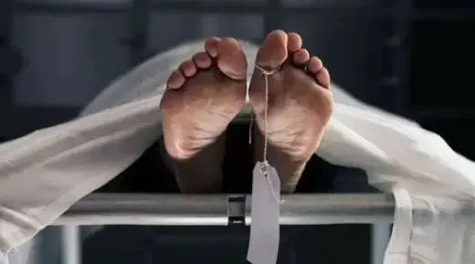 أكادير.. العثور على مسن جثة هامدة داخل منزله بحي بنسركاو