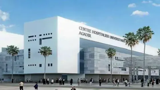 تشييد ثاني أكبر مستشفى جامعي بأكادير