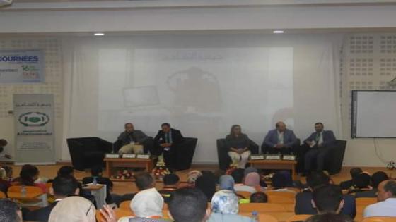 افتتاح الدورة السادسة عشر ” Collabo 2019 ” المنظم من جمعية التضامن لمساعدي الصيادلة باكادير