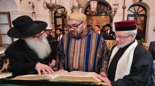 تورونتو: الجالية اليهودية المغربية فخورة بدور جلالة الملك في تعزيز السلام بالشرق الأوسط
