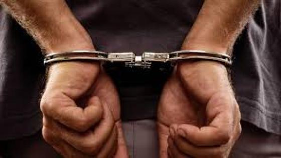 الشرطة الإسبانية تقبض على هولندي مبحوث عنه أوروبيا قادما من المغرب