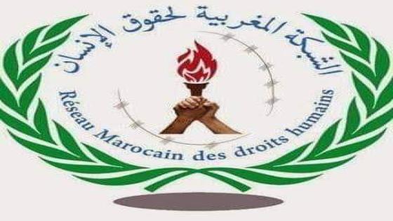 الشبكة المغربية لحقوق الإنسان تعزي في وفاة الطفل ريان
