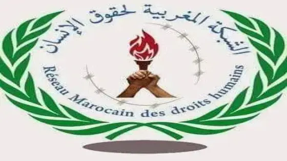 الشبكة المغربية لحقوق الإنسان تعزي في وفاة الطفل ريان