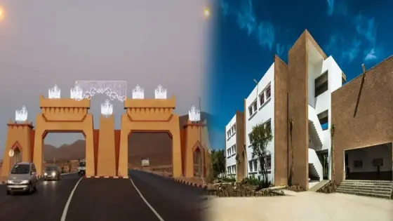 إحداث قطب جامعي في مدخل مدينة كلميم ..قرار استراتيجي يعزز التنمية ويحقق تكافؤ الفرص.