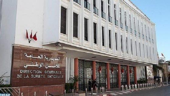 الرباط : بعدما استغل “شرطية” في العمل المنزلي .. الحموشي يعفي مسؤولا أمنيا كبيرا من مهامه