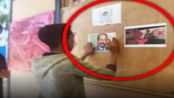 شرذمة انفصالي الداخل يحولون أروقة كلية الآداب باكادير للاحتفال بمرتزقة البوليساريو..