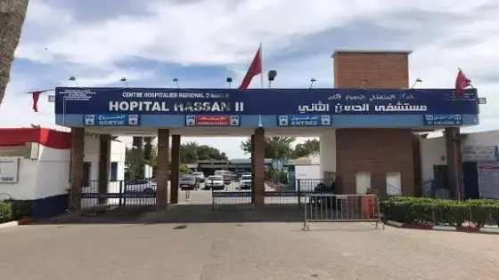 عقب وفاة سيدة حامل لجنة وزارية تحل بمستشفى الحسن الثاني بأكادير