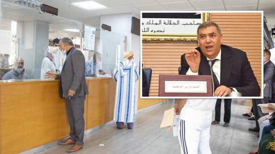 سار للمغاربة.. وزير الداخلية يوجه دورية عاجلة للجماعات الترابية