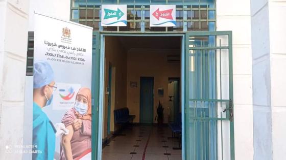 الحملة الوطنية للتلقيح ضد كورونا ..هل المناعة الجماعية قابلة للتحقق في ماي المقبل؟