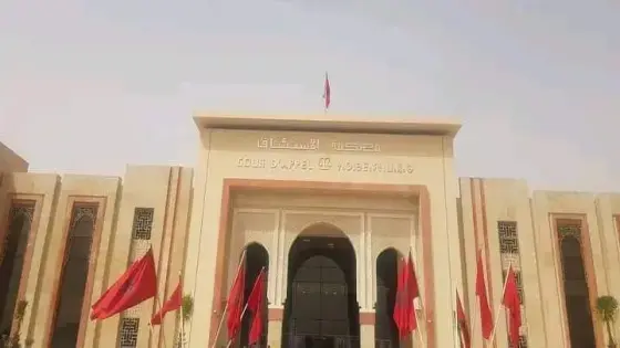 توقيف شاهدين وسط المحكمة بكلميم