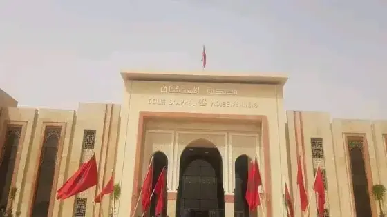 توقيف شاهدين وسط المحكمة بكلميم