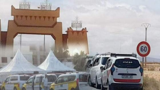 شروط التنقل بين مدن جهتي سوس ماسة وكلميم واد نون