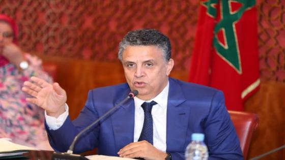وهبي يجمع مناضلات ” البام ” في لقاء تواصلي بأكادير