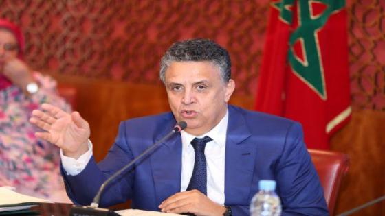 وهبي يجمع مناضلات ” البام ” في لقاء تواصلي بأكادير