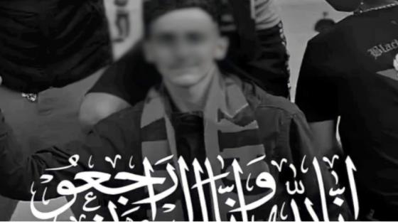 مقتل مشجع لفريق الجيش الملكي طعناً بالسكين