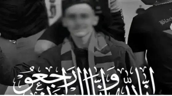 مقتل مشجع لفريق الجيش الملكي طعناً بالسكين