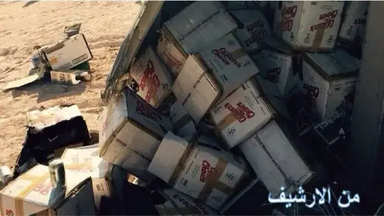 انقلاب شاحنة بأيت ملول يفجر مفاجأة من العيار الثقيل بعد تدخل رجال الامن