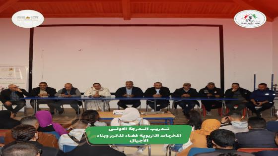 تزنيت.. المكتب الجهوي سوس ماسة للجامعة الوطنية للتخييم يختتم التدريب الوزاري الدرجة الاولى