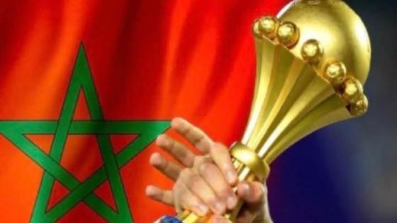 الكاف تُشـيد بنجاح كـأس أمم إفريقـيا 2025 بالمغـرب