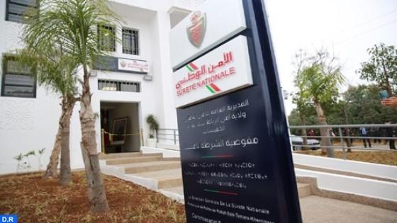 المفوضية الجهوية للشرطة بمدينة تامسنا تشرع في العمل ابتداءا من اليوم الجمعة (بلاغ DGSN)