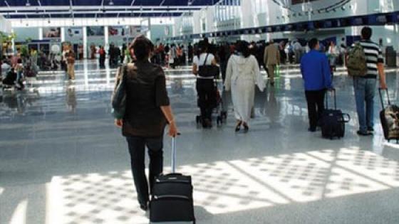 ايام العطل التي سيستفيد منها موظفو الإدارات العمومية