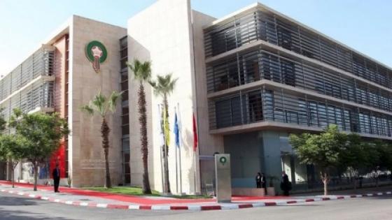 جامعة كرة القدم تصدر عقوبات جديدة