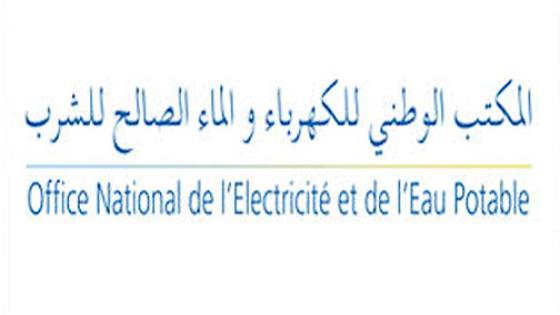 كوفيد-19.. المكتب الوطني للكهرباء والماء الصالح للشرب يقرر تأجيل قراءة العدادات وتوزيع الفواتير حتى نهاية حالة الطوارئ الصحية