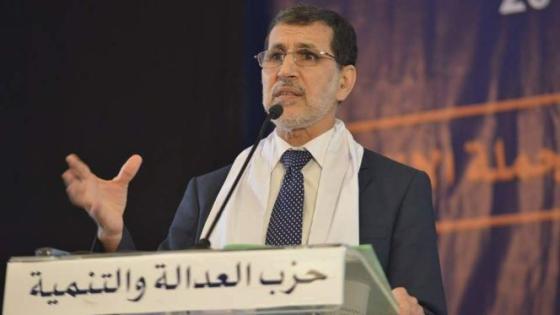 العثماني يدعو أعضاء حزبه إلى التصدي للإشاعات والأكاذيب التي تستهدف “المصباح”