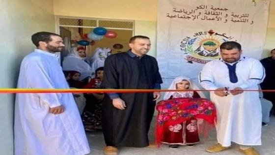 بوقسيم رئيس جماعة تافراوت لمولود يقوم بزيارة لفضاء التعليم الأولي